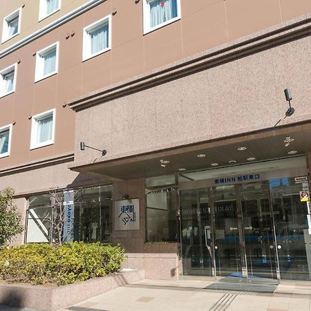 Toyoko Inn Kashiwa-Eki Higashi-Guchi Exterior foto